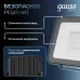 Прожектор Gauss Qplus 50W 6000lm 6500K 200-240V IP65 черный LED 1/10
