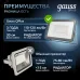 Прожектор Gauss Qplus 50W 6000lm 6500K 200-240V IP65 черный LED 1/10
