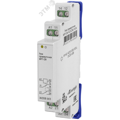 Реле промежуточное МРП-2М ACDC24В УХЛ2