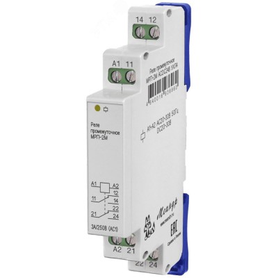 Реле промежуточное МРП-2М ACDC12В УХЛ2