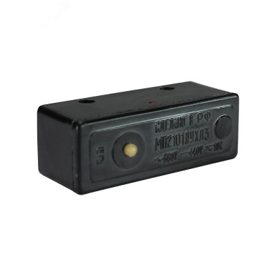 Микровыключатель МП2101 УХЛ3 исп.3 IP00