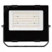 Фитопрожектор для растений светодиодный ЭРА FITO-100W-RB-LED для цветения и плодоношения красно-синего спектра 100 Вт