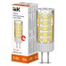 Лампа LED CORN капсула 3Вт 12В 3000К керамика G4 IEK