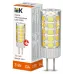 Лампа LED CORN капсула 3Вт 12В 3000К керамика G4 IEK Лампа LED CORN капсула 3Вт 12В 3000К керамика G4 IEK