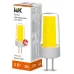 Лампа LED COB капсула 3Вт 230В 3000К керамика G4 IEK Лампа LED COB капсула 3Вт 230В 3000К керамика G4 IEK