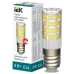 Лампа LED CORN капсула 5Вт 230В 4000К керамика E14 IEK