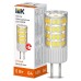 Лампа LED CORN капсула 5Вт 230В 3000К керамика G4 IEK