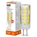 Лампа LED CORN капсула 5Вт 12В 3000К керамика G4 IEK Лампа LED CORN капсула 5Вт 12В 3000К керамика G4 IEK