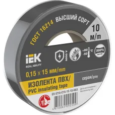 Изолента 0.15х15мм серая 10м