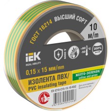 Изолента 0.15х15мм желто-зеленая 10м