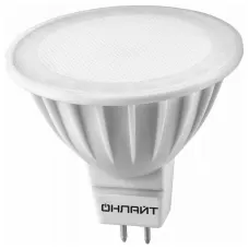 Лампа светодиодная LED 10вт 230в GU5.3 дневной