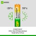 Аккумуляторы перезаряжаемые GP ReEnergy 85AAAHC AAA, емкость 850 мАч - 2 шт. в клемшеле