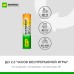 Аккумуляторы перезаряжаемые GP ReEnergy 85AAAHC AAA, емкость 850 мАч - 2 шт. в клемшеле
