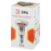 Лампа накаливания 40Вт 230В рефлектор цветная коробка Е14 R50-40-E14-230