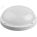 Светильник ОНЛАЙТ 61 951 OBL-R3-18-4K-WH-IP65-LED