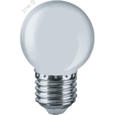 Лампа светодиодная LED 1вт Е27 белый шар