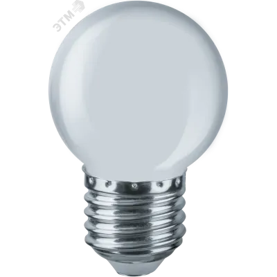 Лампа светодиодная LED 1вт Е27 белый шар