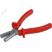 Пресс-клещи CT04 НШВИ 0.25-2.5мм.кв. Navigator