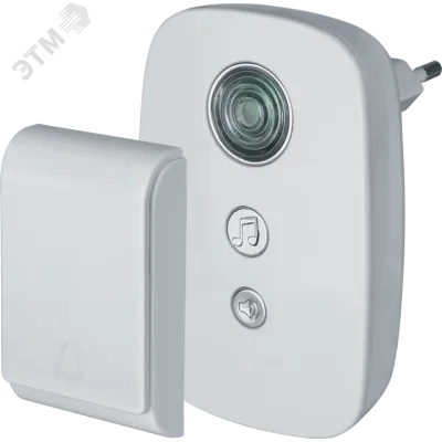 Звонок электрический Navigator 61 270 NDB-D-AC02-1V1-WH