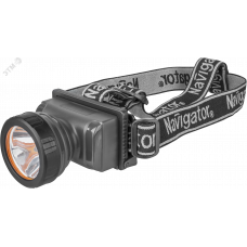 Фонарь Navigator 61 284 NPT-H10-ACCU налоб 1LEDx2Вт 2 реж акк.3.7В, 1,8Ач