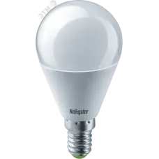 Лампа светодиодная LED 8.5вт Е14 дневной шар
