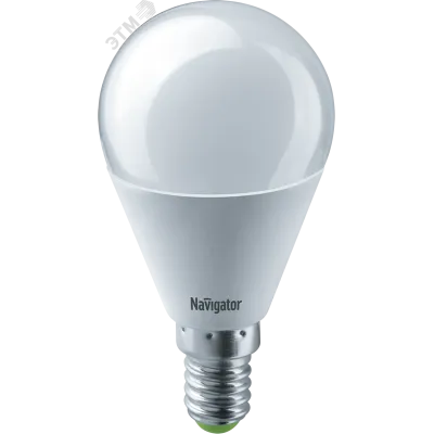 Лампа светодиодная LED 8.5вт Е14 дневной шар