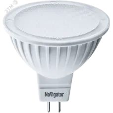 Лампа светодиодная LED 7вт 230в GU5.3 диммируемая тепло-белая