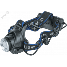 Фонарь Navigator 61 438 NPT-H15-ACCU налоб. CREE 5 Вт. Li-ion 2.4 Ач