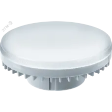 Лампа светодиодная LED 20вт GX70 белый матовая таблетка