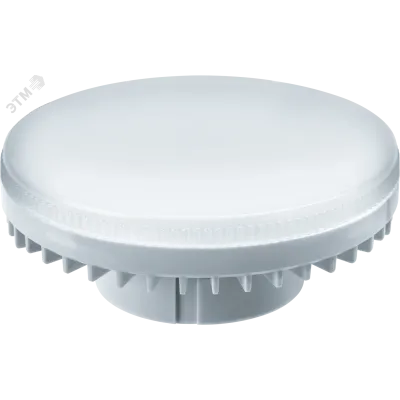 Лампа светодиодная LED 20вт GX70 белый матовая таблетка
