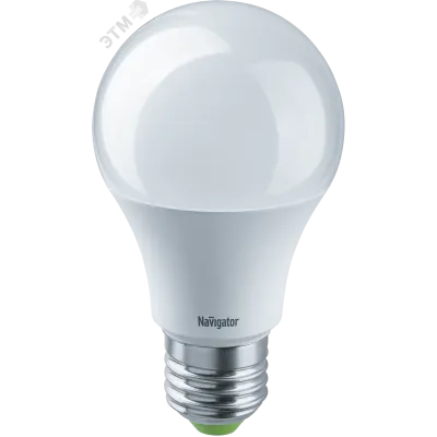 Лампа светодиодная LED 7вт 12/24в Е27 белый