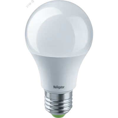 Лампа светодиодная LED 7вт 24/48в Е27 белый