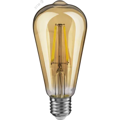 Лампа светодиодная LED 4вт E27 теплый ST64 ретро FILAMENT