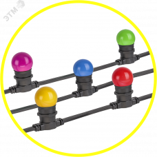 Гирлянда Navigator 61 554 NGF-01-100-40-E27-BL    (Белт-лайт 250 100м Е27 черный)