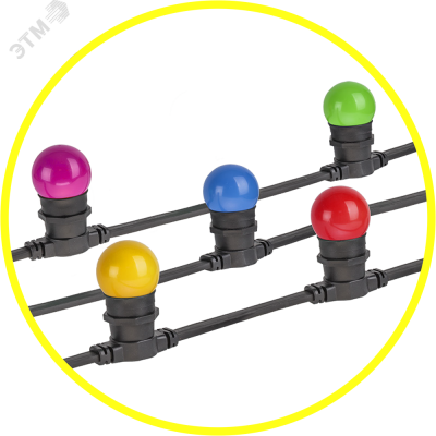 Гирлянда Navigator 61 554 NGF-01-100-40-E27-BL    (Белт-лайт 250 100м Е27 черный)