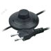 Шнур NPS-FS01-170-2x0.5-BL 1.7м с выключателем черный