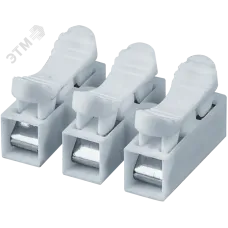Клеммы монтажные NTC-CMK-823-3-5 (50 шт/уп) Navig