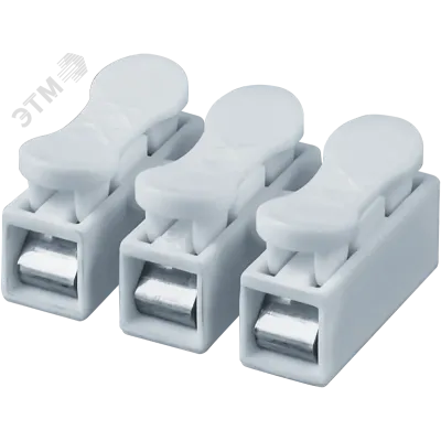 Клеммы монтажные NTC-CMK-823-3-10 (50 шт/уп) Navig
