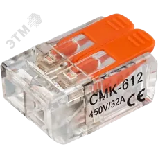 Клеммы монтажные Navigator 61 682 NTC-R1-2-50 (50 шт/упак)