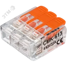 Клеммы монтажные Navigator 61 683 NTC-R1-3-50 (50 шт/упак)