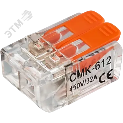 Клеммы монтажные NTC-R1-2-B5 (5 шт/уп) Navigator