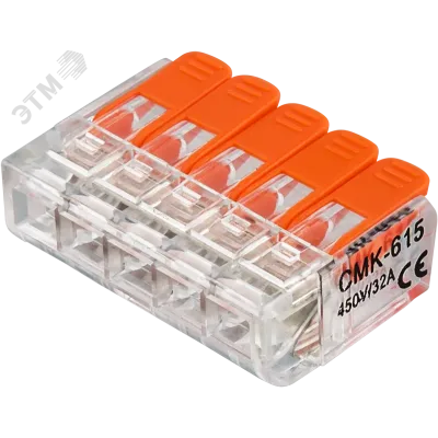 Клеммы монтажные NTC-R1-5-B5 (5 шт/уп) Navigator