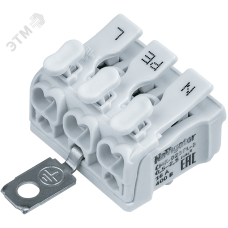 Клеммы монтаж. NTC-CMK-923PLG-3-50 (50 шт/уп) Navi