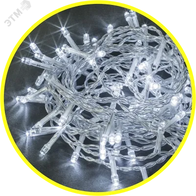 Гирлянда светодиодная новогодняя NGF-S01-100CW-5-6.5m-230-C8-TR-IP20