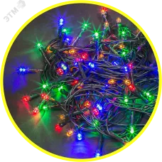 Гирлянда светодиодная новогодняя NGF-S01-140RGBY-10-15.5m-230-C8-BL-IP44