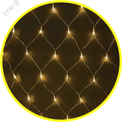 Гирлянда светодиодная новогодняя NGF-N01-240WW-12-2x2m-230-TR-IP20