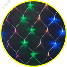 Гирлянда светодиодная новогодняя NGF-N01-240RGBY-12-2x1.5 м-230-TR-IP44