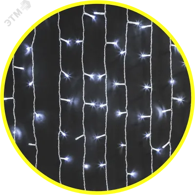 Гирлянда светодиодная новогодняя NGF-C01-288CW-8-1.5x1.5m-230-C8-TR-IP20