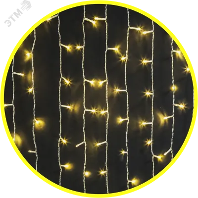 Гирлянда светодиодная новогодняя NGF-C01-357WW-8-2x1.5m-230-TR-IP20