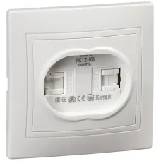 KVARTA Розетка 2-местная компьютерная RJ45 кат.5е РК12-КБ белый GENERICA